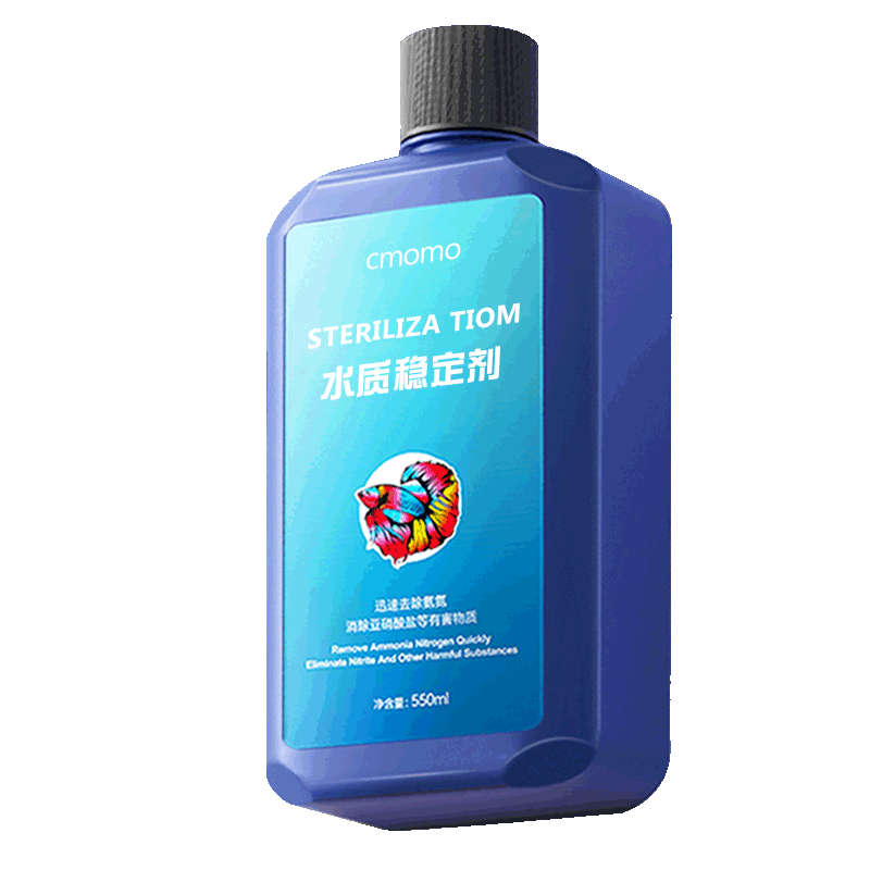 Nitrifying bacteria fish tank water purification agent fish medicine fish purification water quality stabilizer digestion and decomposition of fish feces sterilization and disinfection