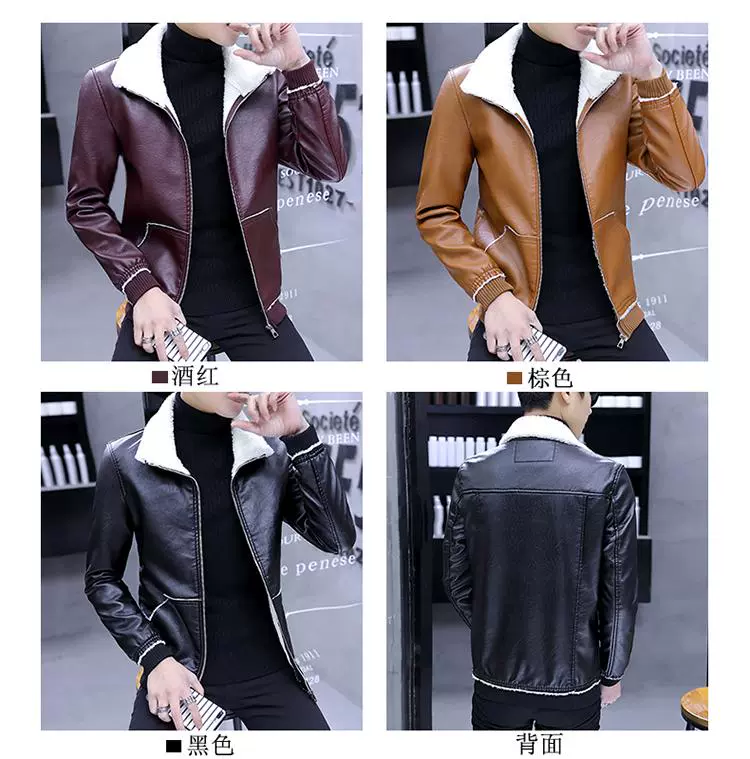 Áo khoác nam 2018 mới cộng với nhung dày trẻ trung phiên bản Hàn Quốc của xu hướng áo khoác size lớn đẹp trai mùa thu đông
