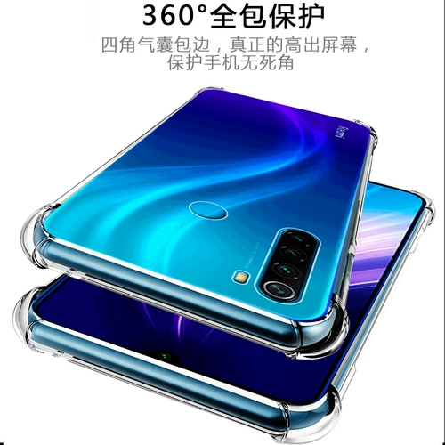 Xiaomi Redmi Note8 Shell Shell Redmi Redminote8 Защитный чехол Note8 Прозрачный подушка безопасности Anti -Fall Anti -Call