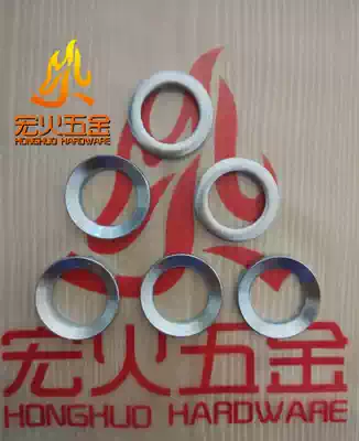 White zinc tapered gasket GB850 specification M12 concave GB T850 national standard tapered galvanized environmental protection
