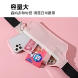 Спортивная дорожная поясная сумка, водонепроницаемое невидимое снаряжение подходит для мужчин и женщин, универсальный ультратонкий маленький ремень, для бега