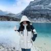 Товары от koraman旗舰店