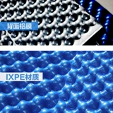 Дорожный складной коврик для сна для кемпинга, портативная палатка, увеличенная толщина