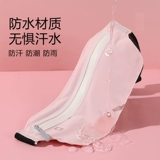 Спортивная дорожная поясная сумка, водонепроницаемое невидимое снаряжение подходит для мужчин и женщин, универсальный ультратонкий маленький ремень, для бега