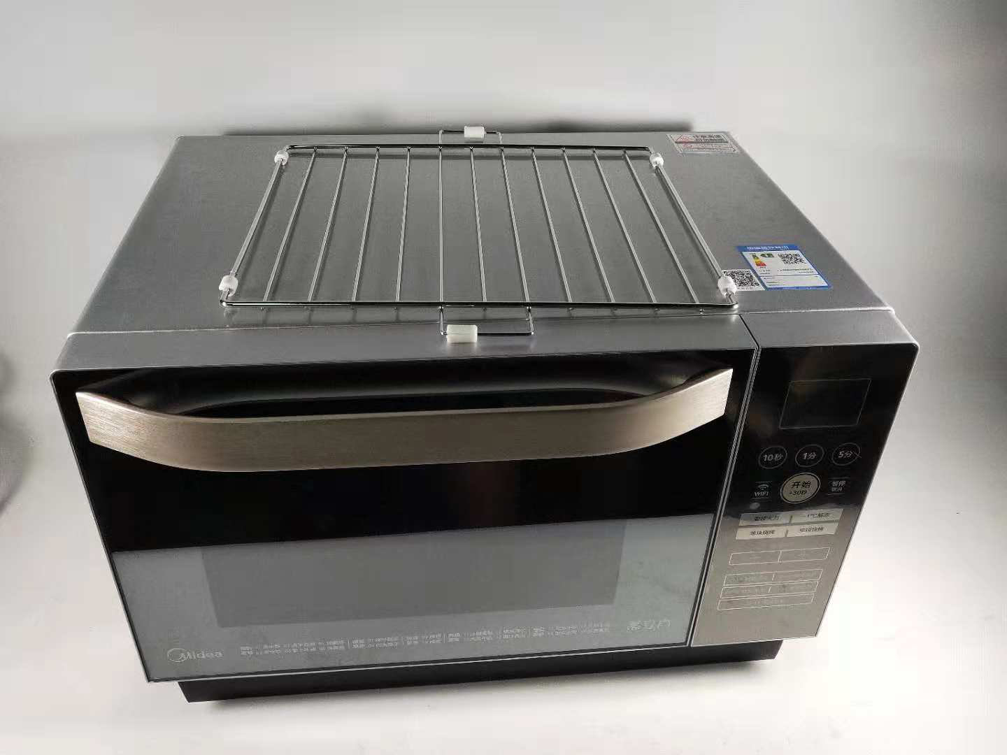 Midea beauty X3-251C lò vi sóng chuyển đổi tần số hộ gia đình thông minh đối lưu lò hấp phẳng tự động - Lò vi sóng lò vi sóng nào tốt