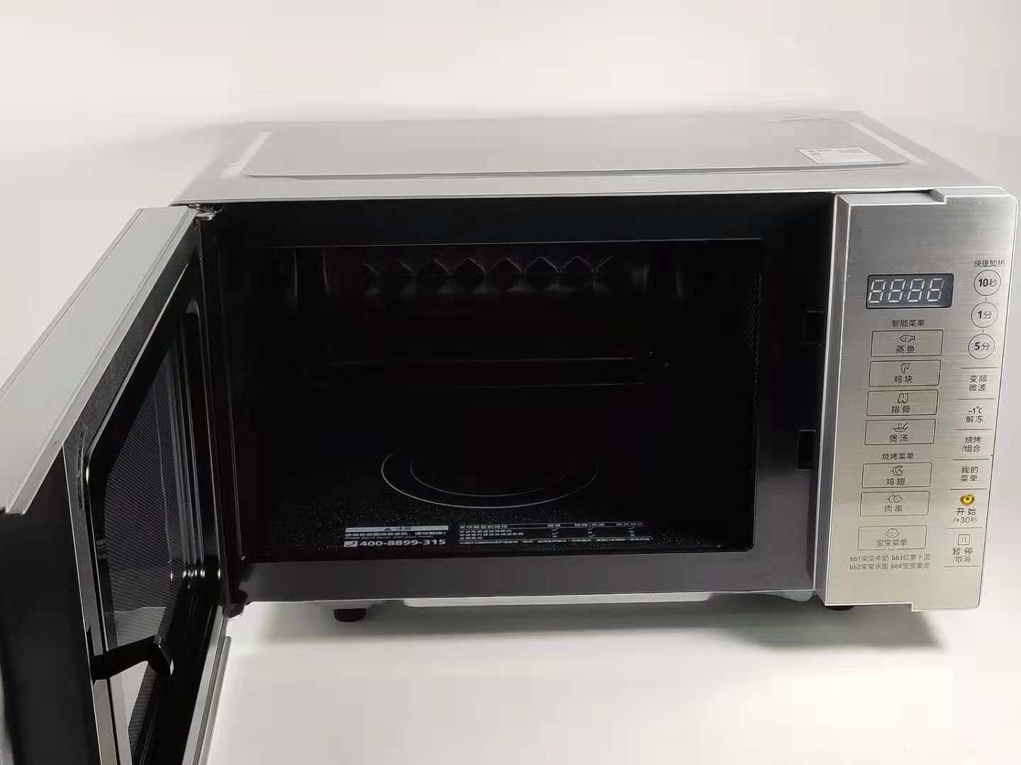 Lò vi sóng Midea / Midea M5-231C Lò hơi thông minh khối hơi 23 lít lò đối lưu dung tích lớn - Lò vi sóng lò vi sóng bluestone
