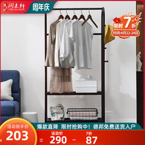 Full solid wood clothes hanger landing clothes hat rack bedroom Easy hanging clothes hanger home shelving multifunctional hanging clothes rack