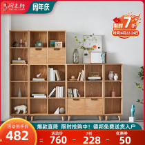 Full solid wood bookcase shelf floor Nordic minimalist modern bookcase Living room Book room Free combined bookshelf log