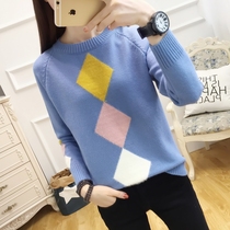 Autumn dress 2021 New womens clothing Knitted Sweatshirt Autumn Bottom Lady Sweater Women Loose outwear jacket jacket