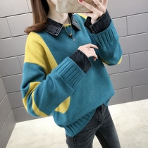 Autumn Clothing 2021 New Fall Fake Two Knit Blouse Ladies Sweater Woman Loose Outside Wearing Autumn And Winter Coat