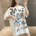 Phụ nữ ngắn tay 2020 mới in của phụ nữ triều trong dài in loose-fitting t-shirt mùa hè nửa tay áo phiên bản Hàn Quốc của đầu T-shirt 