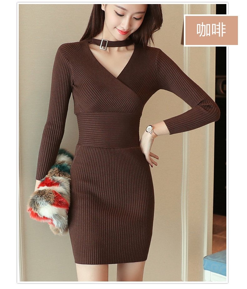 Cardigan - Ref 3229089 Image 13