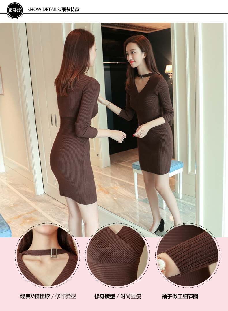 Cardigan - Ref 3229089 Image 10