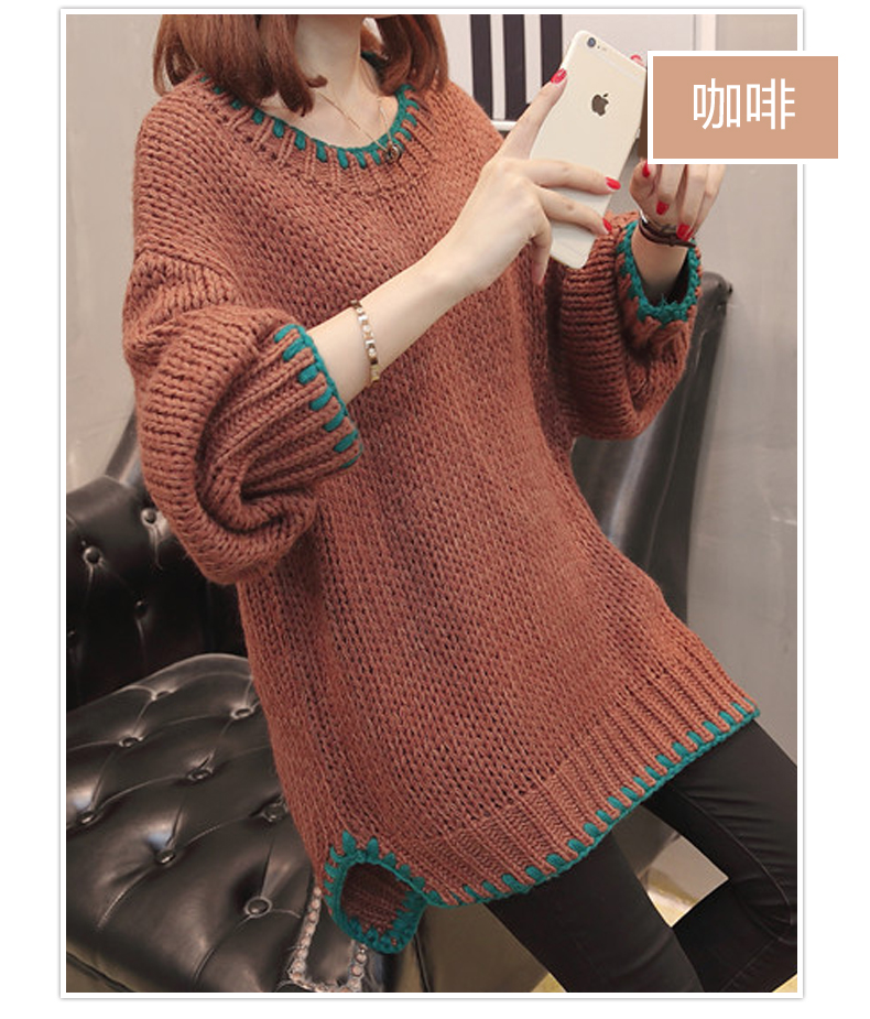 Cardigan - Ref 3229078 Image 12