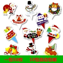 Birthday cake card Christmas card card flag Paper card cake decoration ornaments Christmas Tree bells