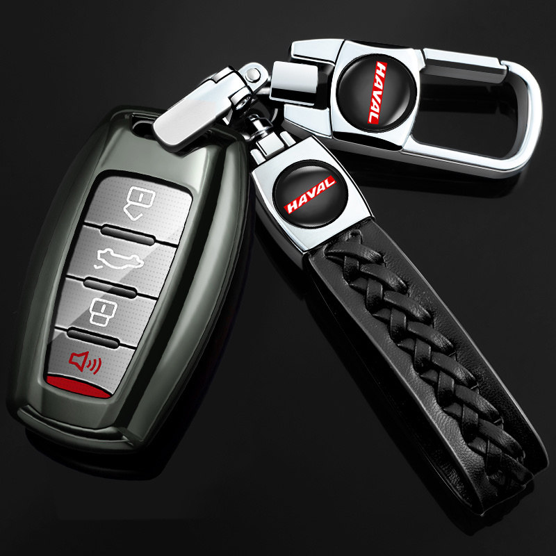 Suitable for Great Wall Haval h6 key set f7 sports version h2s car f5 bag m6 Harvard h4 new h2 shell buckle coupe