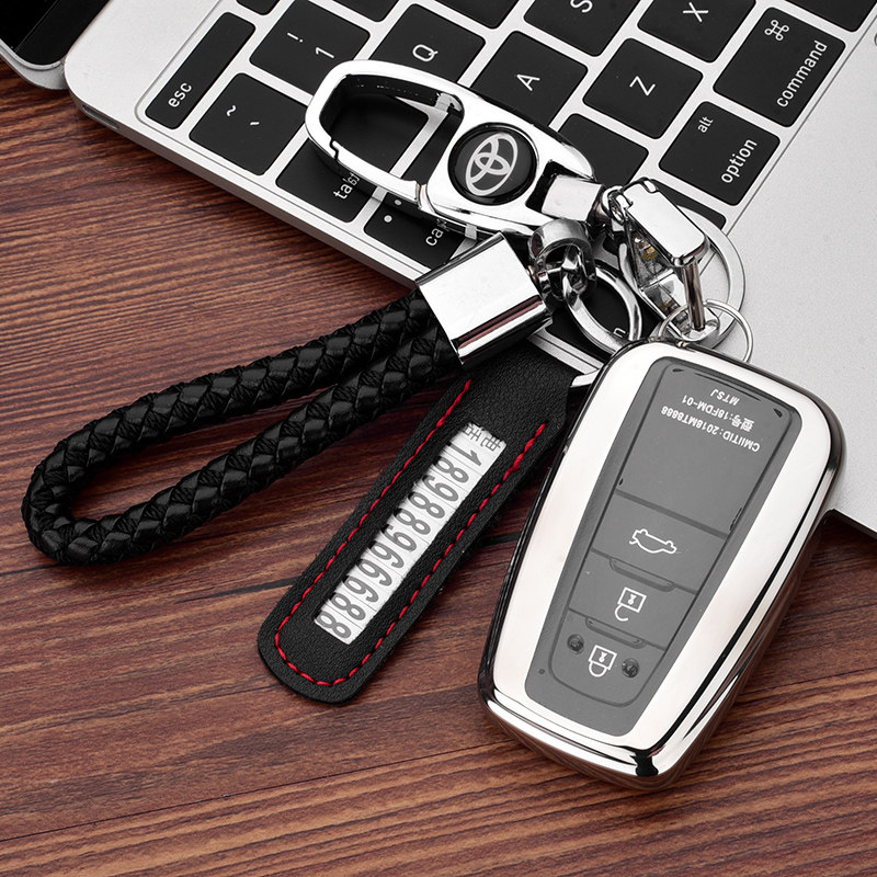 Applicable to Toyota 8 generation 8 Camry Rayling Prado shell buckle men and women Asia Dragon CHR Easier key set