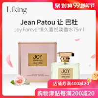 Jean Patou làm cho Bardu Joy Mãi mãi là niềm vui lâu dài Bà Eau de Toilette EDT 75ml - Nước hoa gucci bloom đỏ