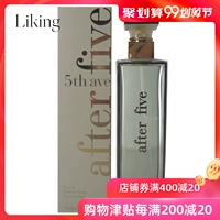 Elizabeth Arden Elizabeth Arden Love 5 Avenue Women Frag Frag EDP 30ml - Nước hoa nước hoa chanel bleu