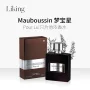 Mauboussin Pour Lui chỉ dành cho anh ấy Nước hoa nam EDP 100ml - Nước hoa nước hoa coco