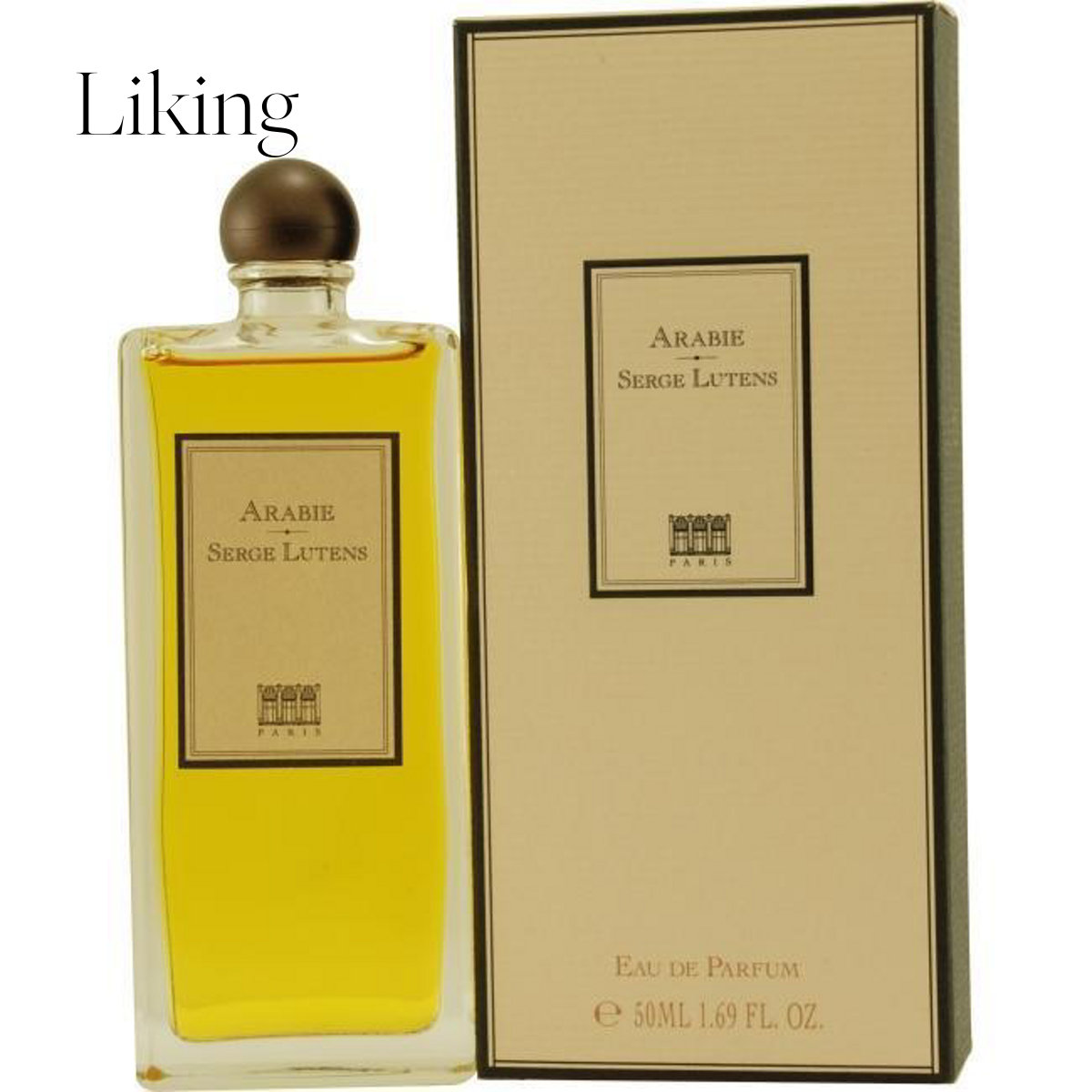 Serge Lutens/芦丹氏 阿拉伯中性淡香精EDP50ml