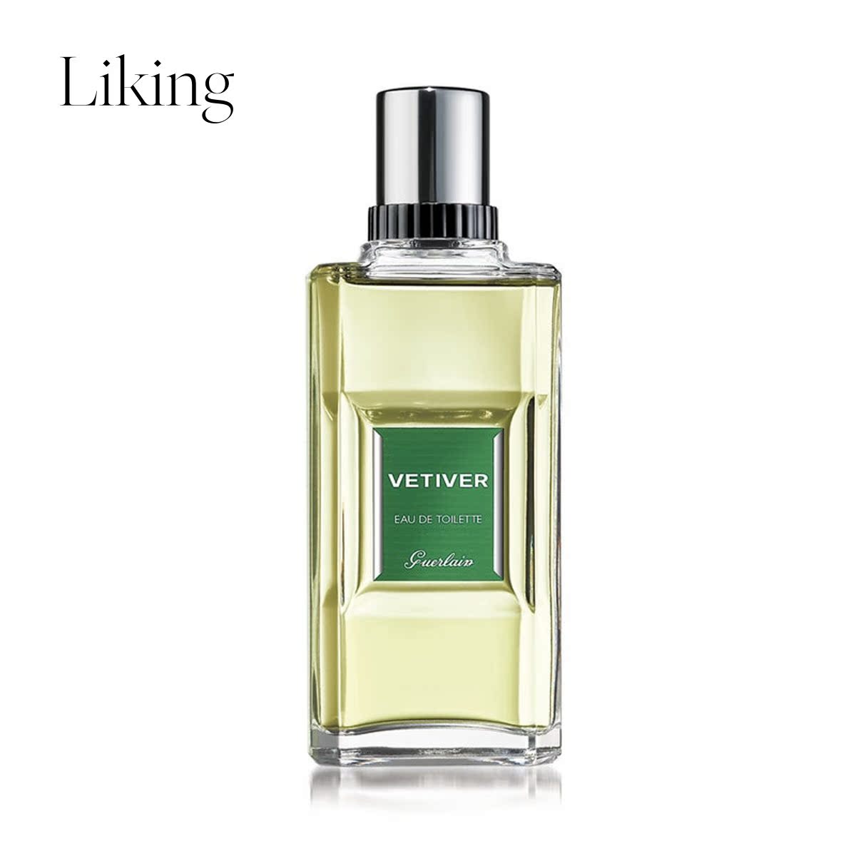 guerlain 娇兰 VETIVER 男士淡香水EDT 50ml