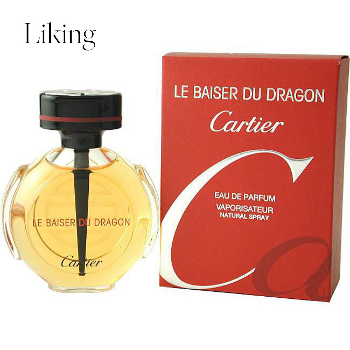 cartier le baiser du dragon 100ml eau de parfum spray