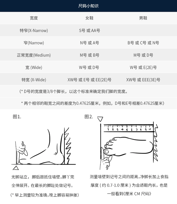 Dưới áo giáp An Dema của nam giới thể thao thoải mái giày bóng chày sân Mid-Sports Casual giày bóng chày