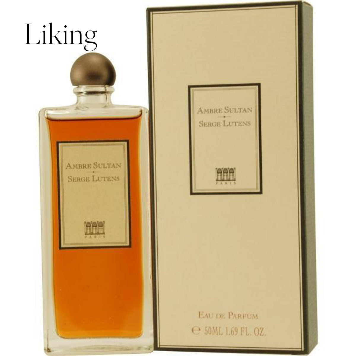 Serge Lutens/芦丹氏 琥珀君王橙色苏丹中性淡香精EDP50ml