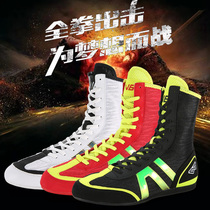 Childrens boxing shoes for men and women professional training competition fighting Sanda free fighting shoes youth wrestling shoes high top