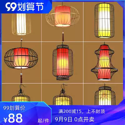 New Chinese wrought iron bird cage Chinese style dining room table hotel antique red lantern hot pot restaurant corridor Teahouse chandelier