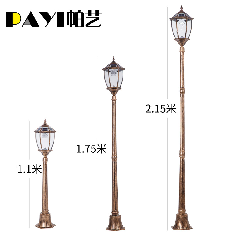 Solar lawn lamp villa garden floor lighting area park street lamp outdoor waterproof garden lamp garden high pole lamp