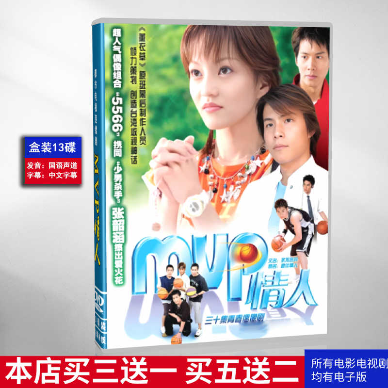 Stream Aurora （欧若拉） - -张韶涵by Ryu Rekka | Listen