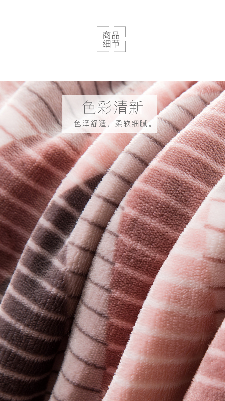 ESPRIT / Esprit thường chăn lông cừu ấm áp - Ném / Chăn mền nỉ nhung