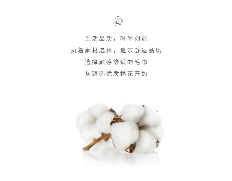ESPRIT Esprit nhà mềm bông khăn bông khăn mềm, thấm nhà khăn - Khăn tắm / áo choàng tắm khăn tắm cao cấp