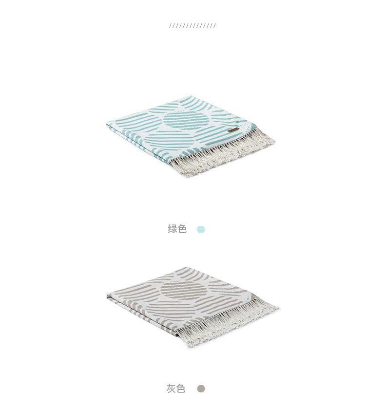 ESPRIT Esprit tình yêu & amp; thư giãn chăn vòng tròn lớn sáng tạo khăn mền ngủ chăn giải trí - Ném / Chăn chăn nỉ mùa đông