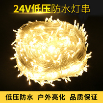 24V Low Pressure Outdoor Camping Curtain Atmosphere Light Small Colorful Flash String Lights Full of Stars Decorative Lights Star Lights