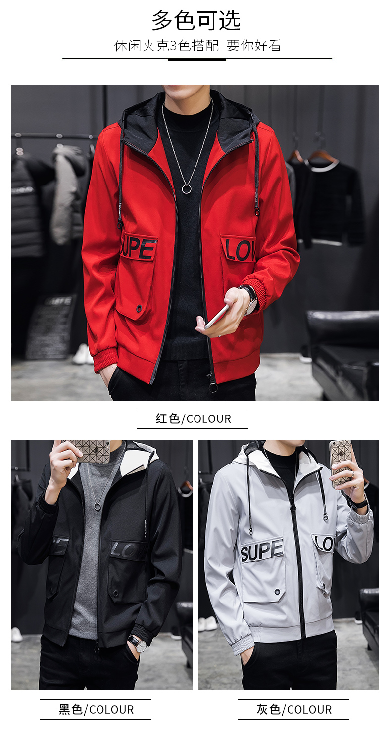 Blouson homme manches longues en Polyester - Ref 3118181 Image 9