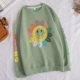 51 Matcha Green