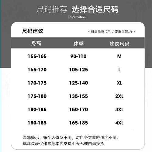 Демисезонный трендовый флисовый спортивный осенний комплект, 2020, в корейском стиле