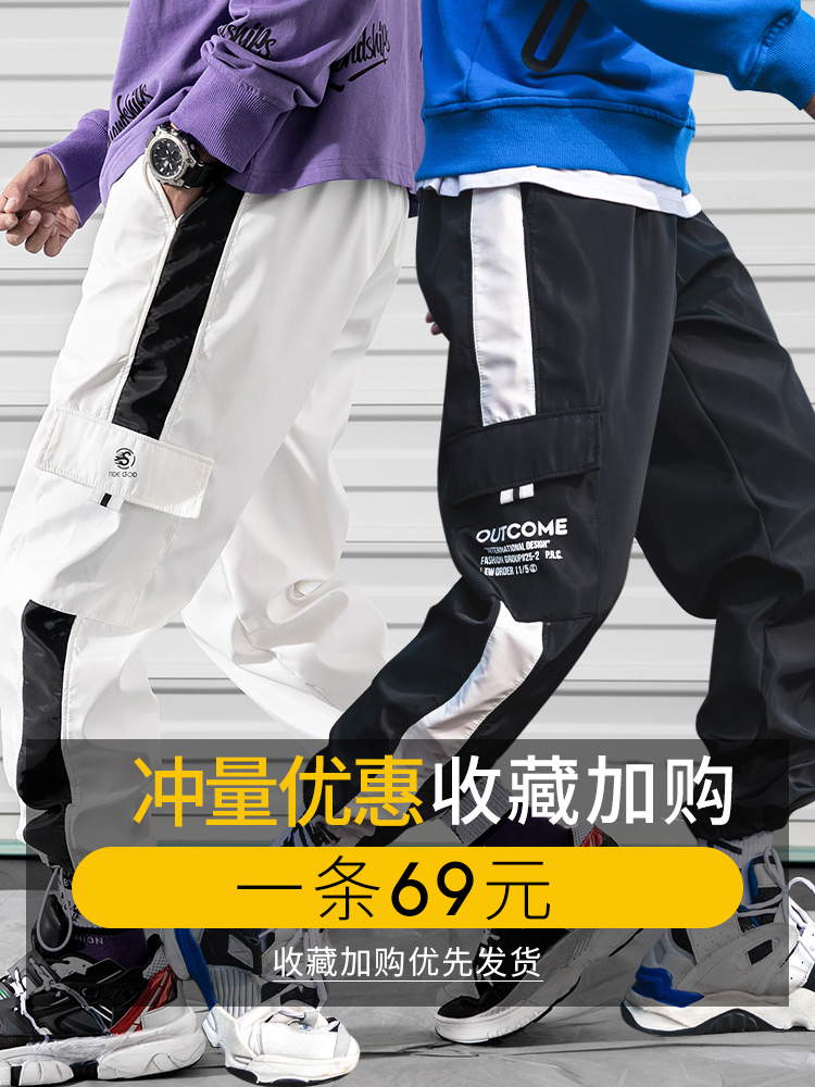 Pants men's Korean version of the trend casual pants Trend brand men's nine-point sports pants drawstring overalls loose velvet pants