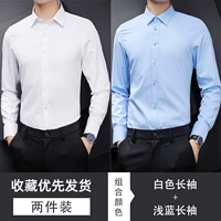 Белый лонгслив