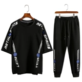 Летняя футболка с коротким рукавом, комплект, трендовая спортивная летняя одежда, штаны, сезон 2021, в корейском стиле