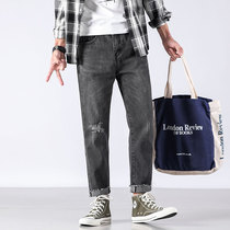 Jeans mens fashion trendy brand hole nine-point mens pants Korean version of the trend scraped retro Joker straight long pants