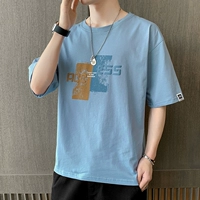 59 Ice Blue