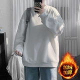 Tide, утепленная зимняя трендовая толстовка, оверсайз, 2020, в корейском стиле