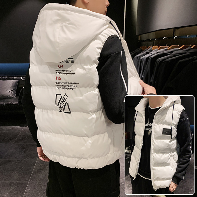 Vest men's autumn and winter trend hooded outside wear vest handsome shoulder down cotton men's horse clip thick coat