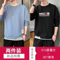 016 Wulan +007 Black