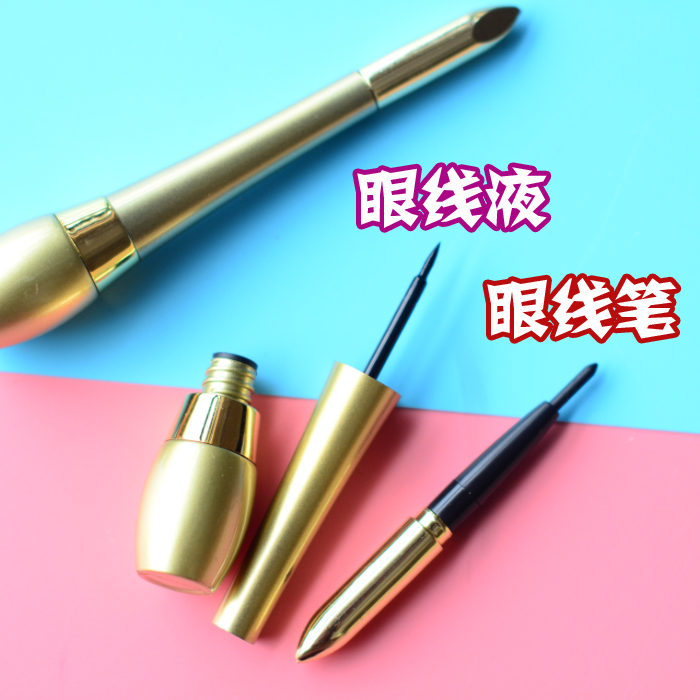 Heng Phường vàng ống đôi sử dụng bút kẻ mắt hai đầu + bút kẻ mắt cứng đầu không thấm nước không nở 5302 trang điểm học sinh - Bút kẻ mắt chì kẻ mắt không trôi