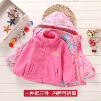 Girls sub-machine clothes in three-in-one detachable 2022 new ocean air thick spring autumn 3 years 4 female baby 5 windproof 8 jacket